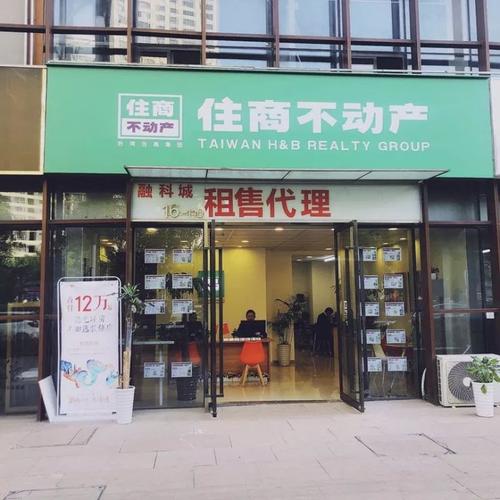 何天宝是2012年12月开始从事房地产经纪行业的,入行之前在上海的一家